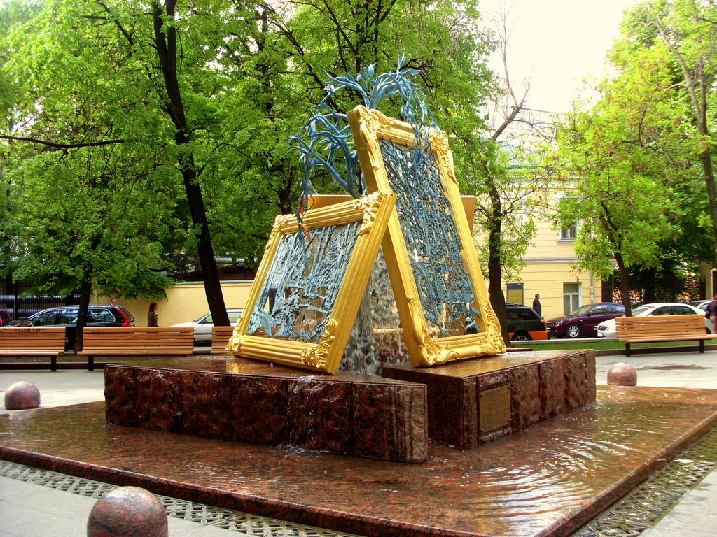Заголовок
