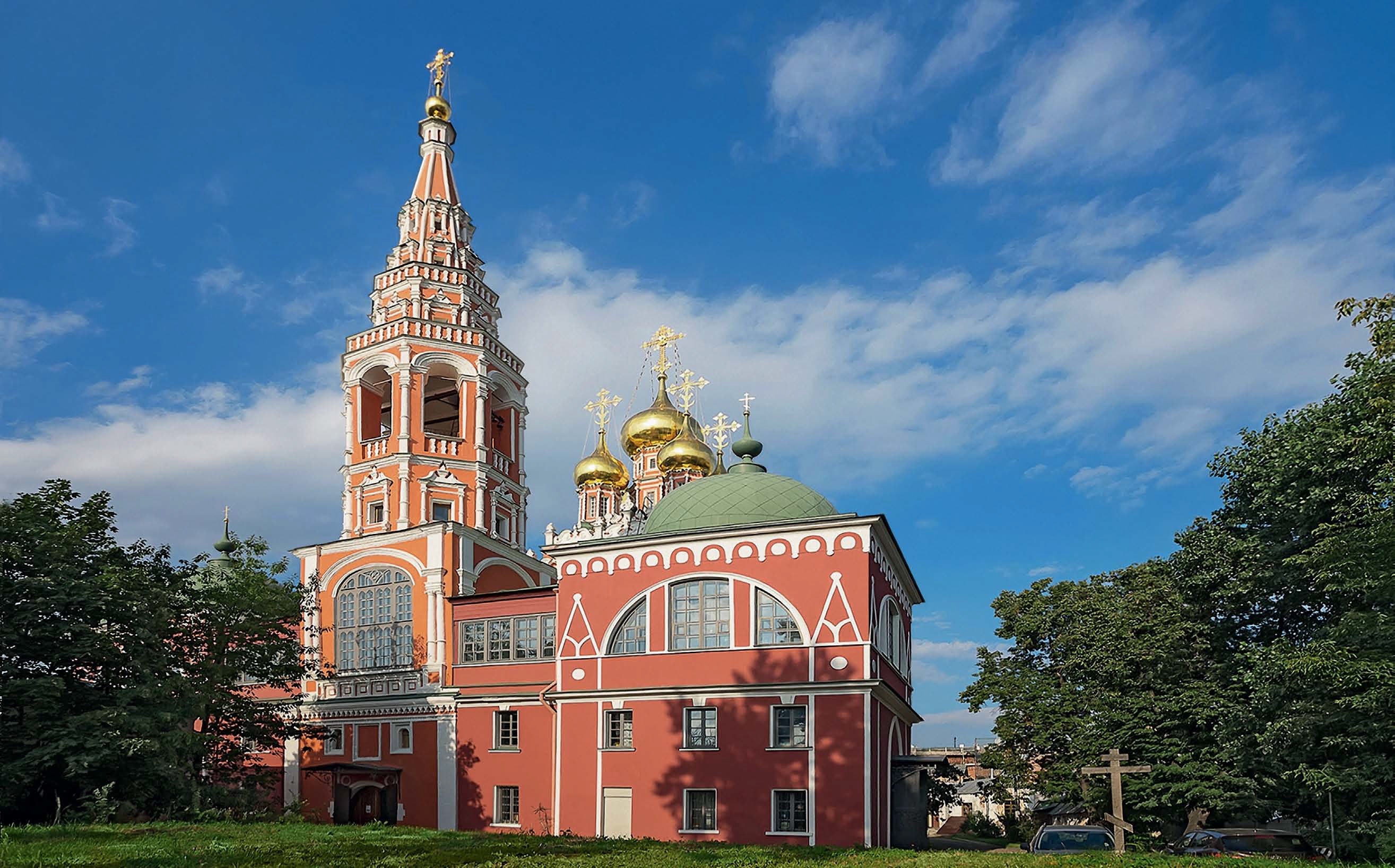 Заголовок