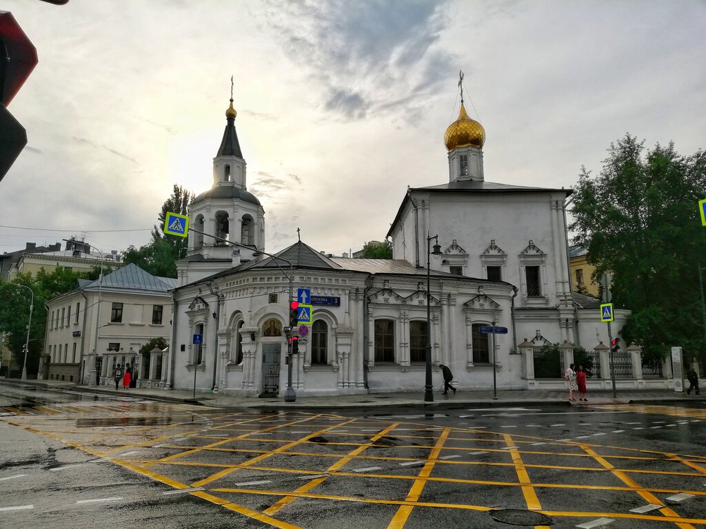 Заголовок
